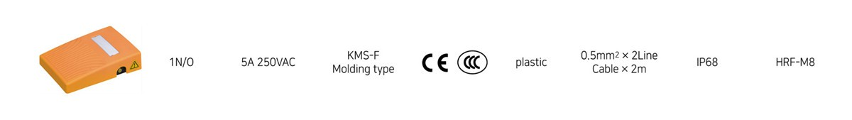 HRF-M8 Medical Foot Switch