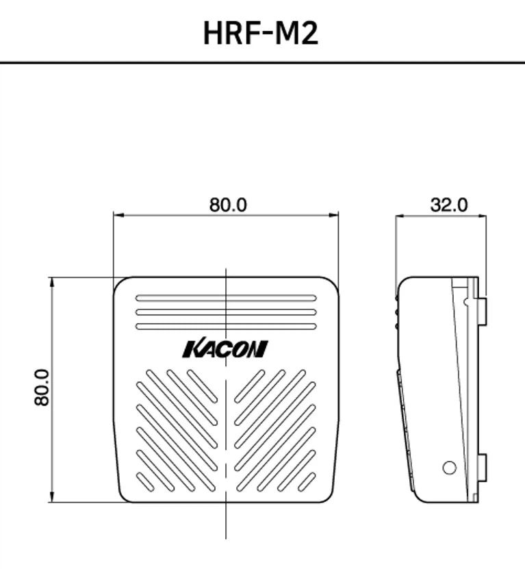 HRF-M2 Plastic Foot Switch