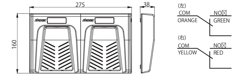 HRF-M52-L Medical Foot Switch